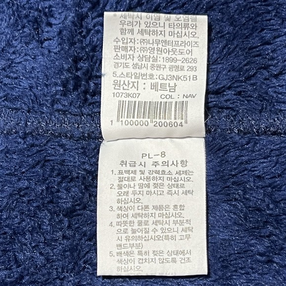 Goldwin Mens's M GB Alpine Ski Team Blue Fleece Jacket Full Zip Great Britain - Picture 11 of 12